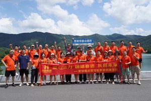 华体会体育（中国）HTH·官方网站集团管理层季度培训总结会议&团建活动欢乐举行