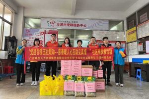 慈善暖人心 互助见真情｜ 华体会体育（中国）HTH·官方网站集团入户探访困境家庭