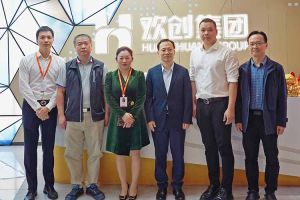 番禺区政府副区长夏坚一行莅临华体会体育（中国）HTH·官方网站集团调研指导