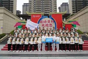 广西华体会体育（中国）HTH·官方网站荣获第一届全国学生（青年）运动会村村委会颁发的荣誉纪