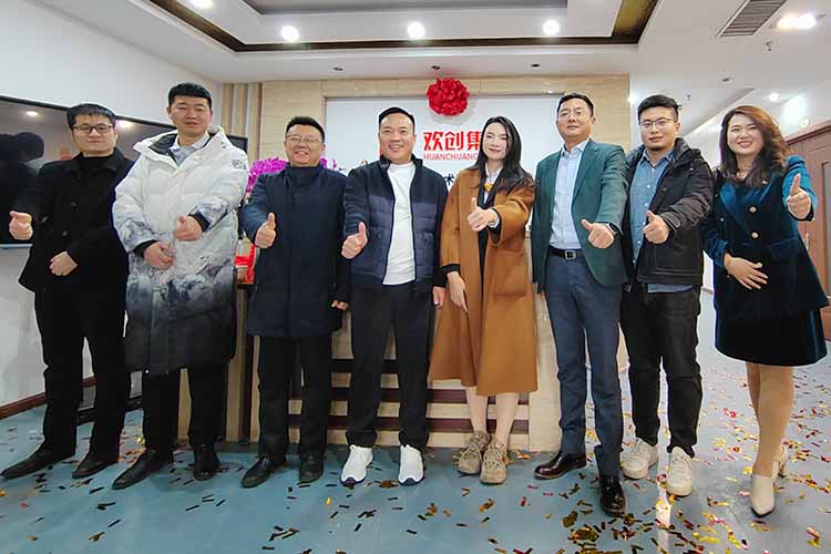 开新局 谱新篇 | 山东华体会体育（中国）HTH·官方网站揭牌开业