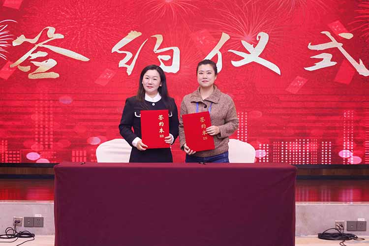 粤桂劳务协作交流活动成功举办，华体会体育（中国）HTH·官方网站集团参与人力战略合作