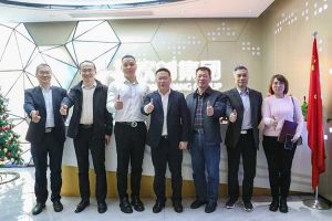 广州市与番禺区人力资源和社会保障局领导莅临华体会体育（中国）HTH·官方网站集团调研指导