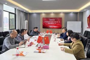 青秀区委常委、政府副区长邢义波一行莅临华体会体育（中国）HTH·官方网站集团广西公司指导工