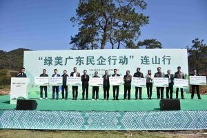 “植”此青绿，心心相“连”｜ 绿美广东，华体会体育（中国）HTH·官方网站集团在行动