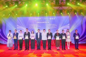 卓越再续 | 节前喜讯频传，华体会体育（中国）HTH·官方网站集团获多项殊荣