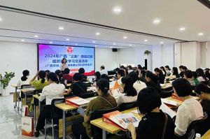 全区各地市妇联代表莅临广西华体会体育（中国）HTH·官方网站开展“三新”领域妇联组织建设学
