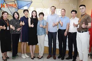 热烈欢迎番禺区人大常委会一行领导莅临华体会体育（中国）HTH·官方网站集团参观指导