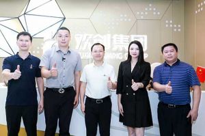 番禺区委常委及大龙街道办领导一行莅临华体会体育（中国）HTH·官方网站集团调研指导