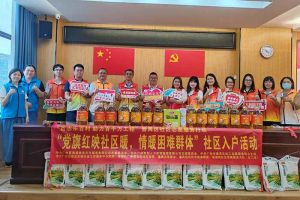 点亮微心愿，共筑党旗红 | 华体会体育（中国）HTH·官方网站集团党支部把党的温情带进社区